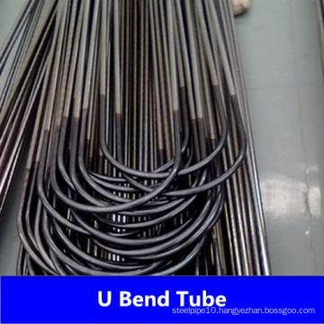 U Bend Tube with A179/178